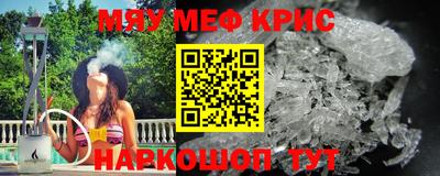 твердый Туймазы