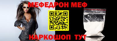 дистиллят марихуана Тулун