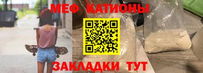 дистиллят марихуана Тулун