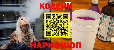 дистиллят марихуана Тулун