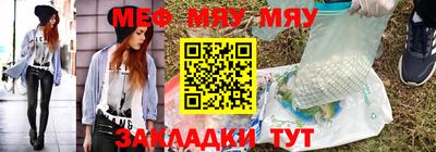 твердый Туймазы