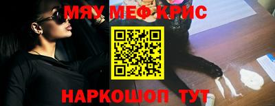 дистиллят марихуана Тулун