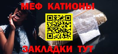дистиллят марихуана Тулун
