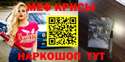 бутик Тара