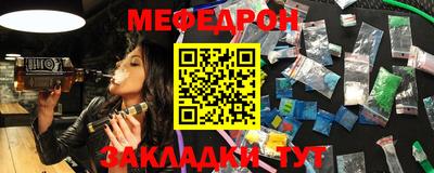 дистиллят марихуана Тулун