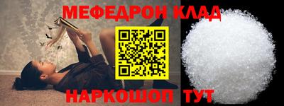 твердый Туймазы