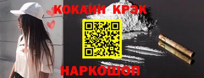 синтетический гашиш Тула