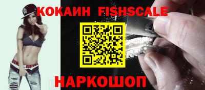 синтетический гашиш Тула