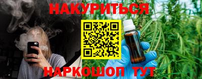 твердый Туймазы