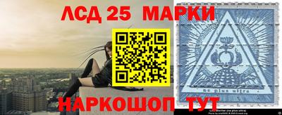 синтетический гашиш Тверь