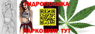синтетический гашиш Тула