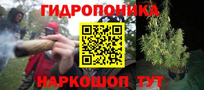 синтетический гашиш Тула