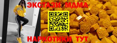 бутик Тара