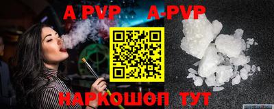 гашиш Усть-Илимск