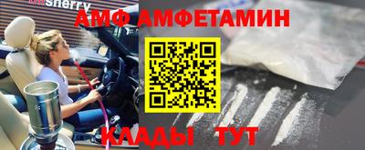 твердый Туймазы