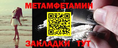 твердый Туймазы