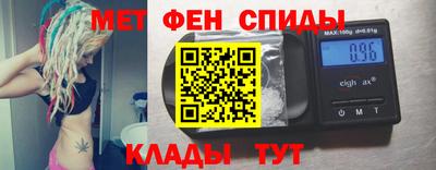 синтетический гашиш Тверь