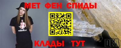 дистиллят марихуана Тулун
