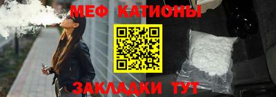дистиллят марихуана Тулун