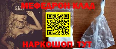 дистиллят марихуана Тулун