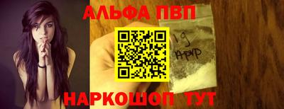 дистиллят марихуана Тулун