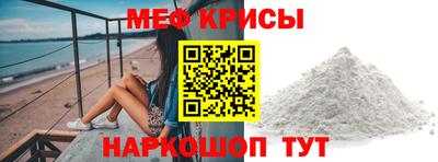 синтетический гашиш Тула