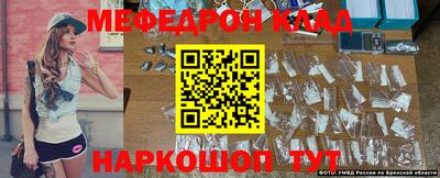 кокаин колумбия Татарск