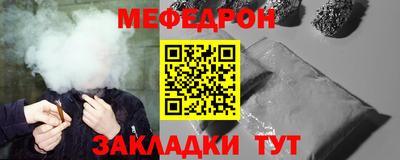 твердый Туймазы