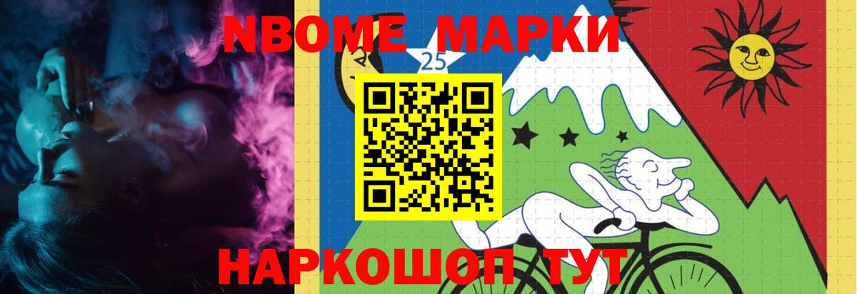 МЕГА как зайти  Вход с VPN  Ачинск  Лсд 25 экстази ecstasy 